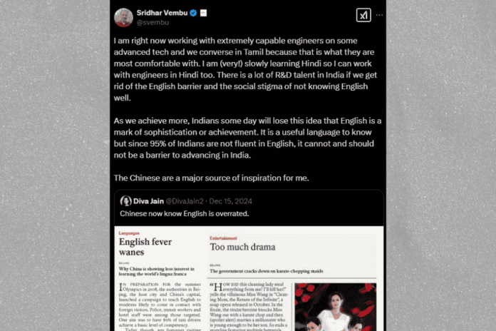 sridhar vembu on english hype sridhar vembu on english hype