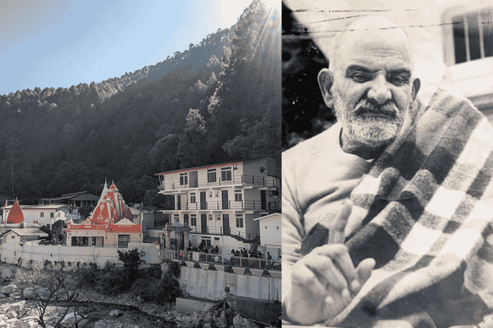 how to reach kainchi dham from mumbai